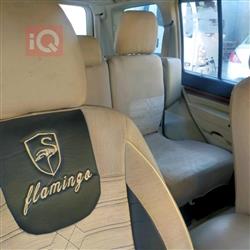 ميتسوبيشي باجيرو